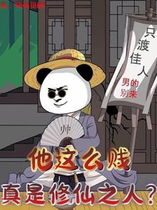 ����ô������������֮�ˣ�