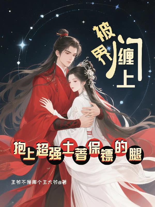 �����Ų��ϱ��ϳ�ǿ���ű��ڵ���