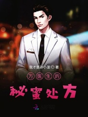 ��ҽ�������۴���