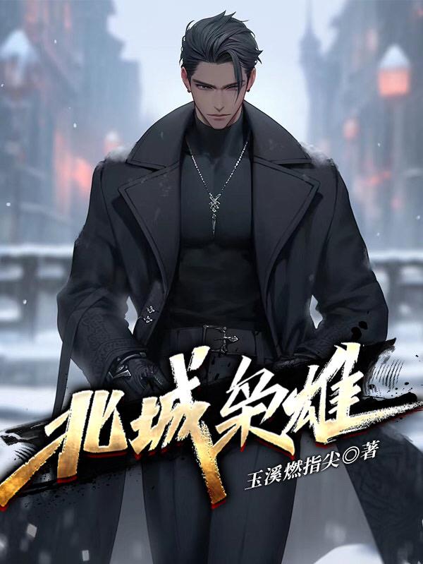 ���ڽ������������뻢�Ǻڵ���ϦȽ����