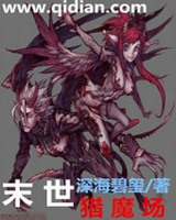 ĩ����ħ��