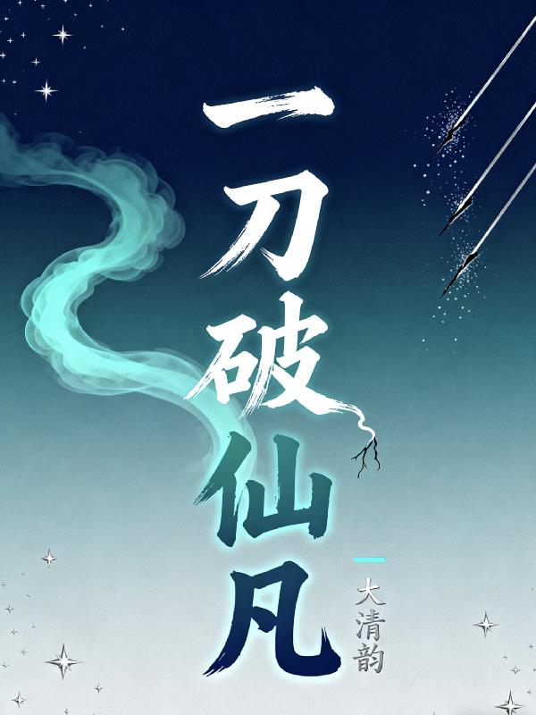 һ�����ɷ�