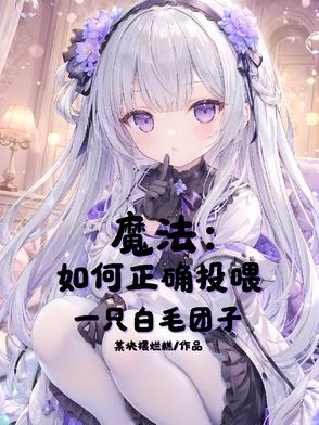 ħ���������ȷͶιһֻ��ë����