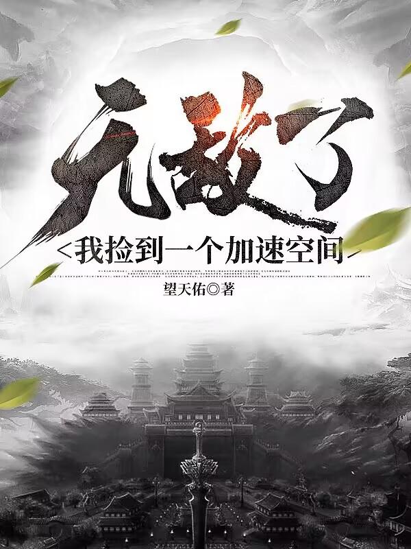 �޵��ˣ��Ҽ�һ�����ٿռ�