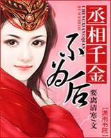 ة��ǧ��Ϊ��