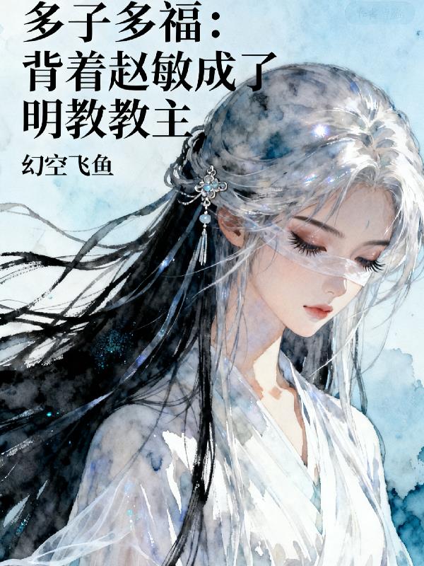 ���Ӷร�����������������̽���