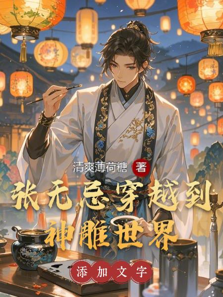 ���޼ɴ�Խ���������