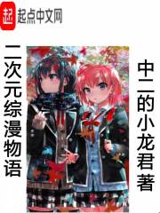 ����Ԫ��������