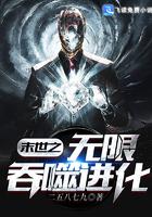 ĩ��֮�������ɽ���