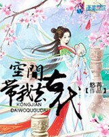 �ռ����ȥ�Ŵ�