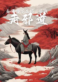 ����ָ��������������а��