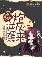 �촩�����ڻ�����Ϯ