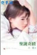 ʥ漣