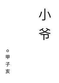 Сү(У԰+)