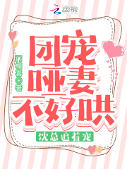 ų޲ú壬׷ų裡