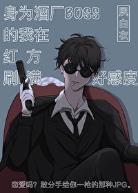 ΪƳBOSSں췽ˢøж