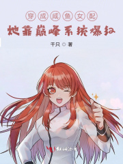 Ů䣬۷ϵͳ