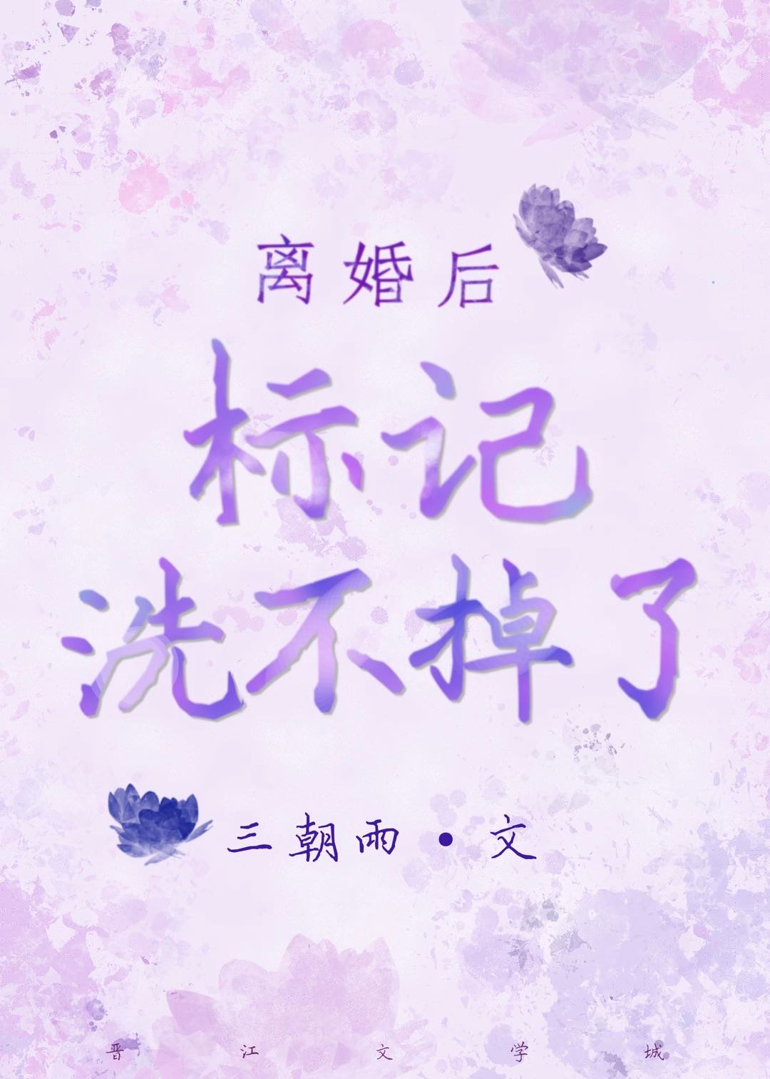 ϴ