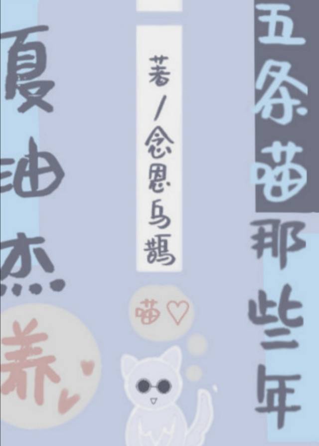 Щ