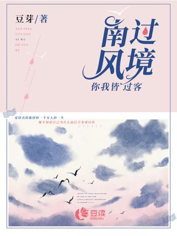 㲻歸