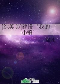 [Ӣ]衮ҵС