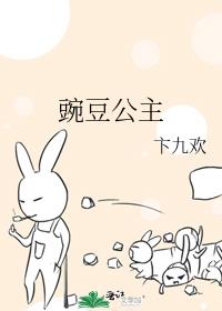 㶹