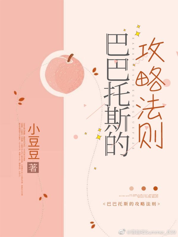 Ͱ˹ĹԷ
