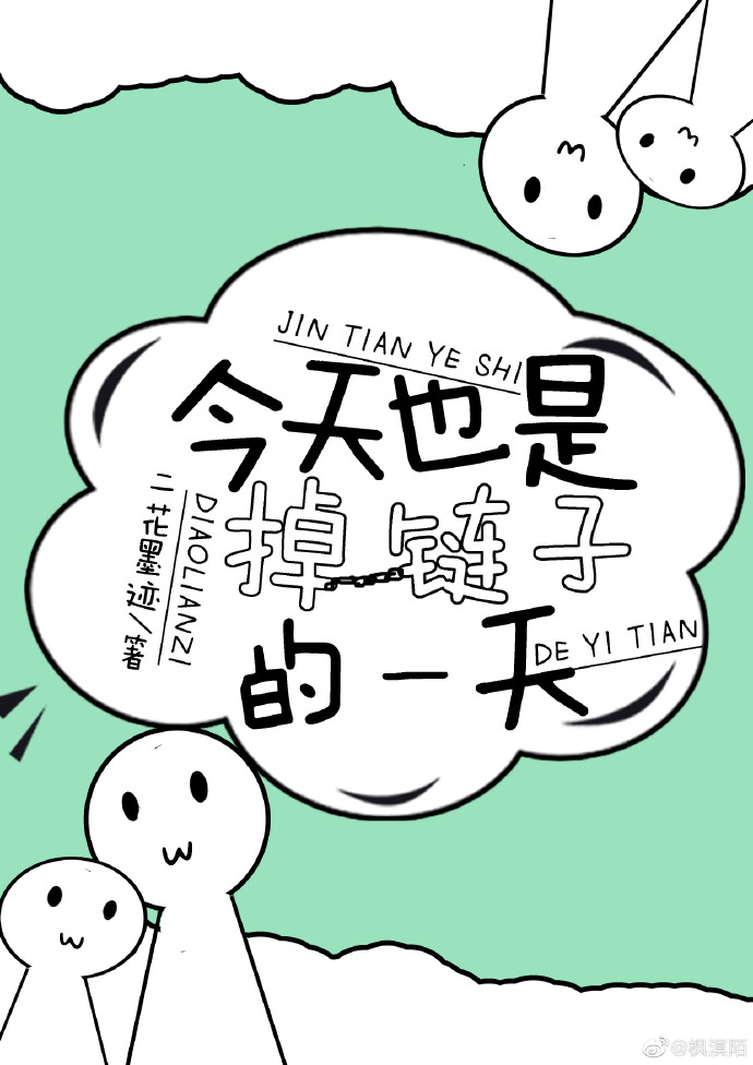 Ҳǵӵһ