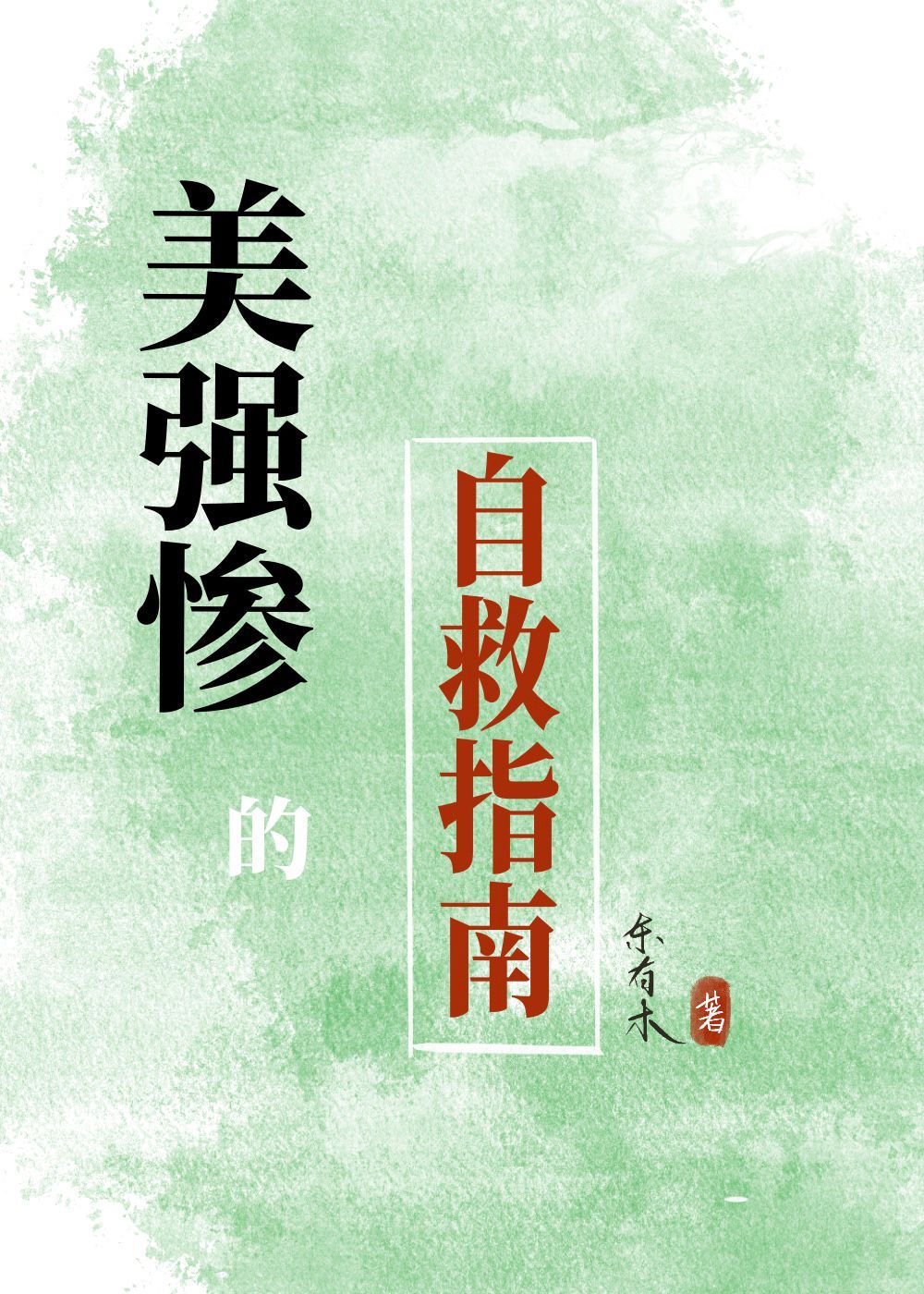 ǿҵԾָ