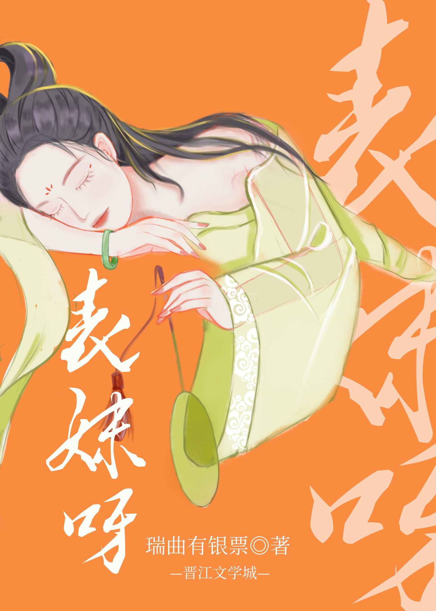 ֲ
