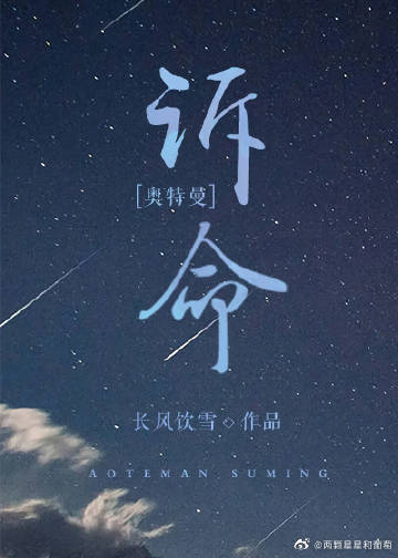 []