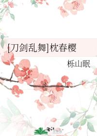 []ӣ