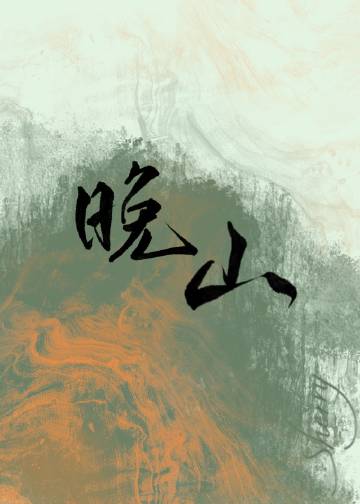ɽ[]