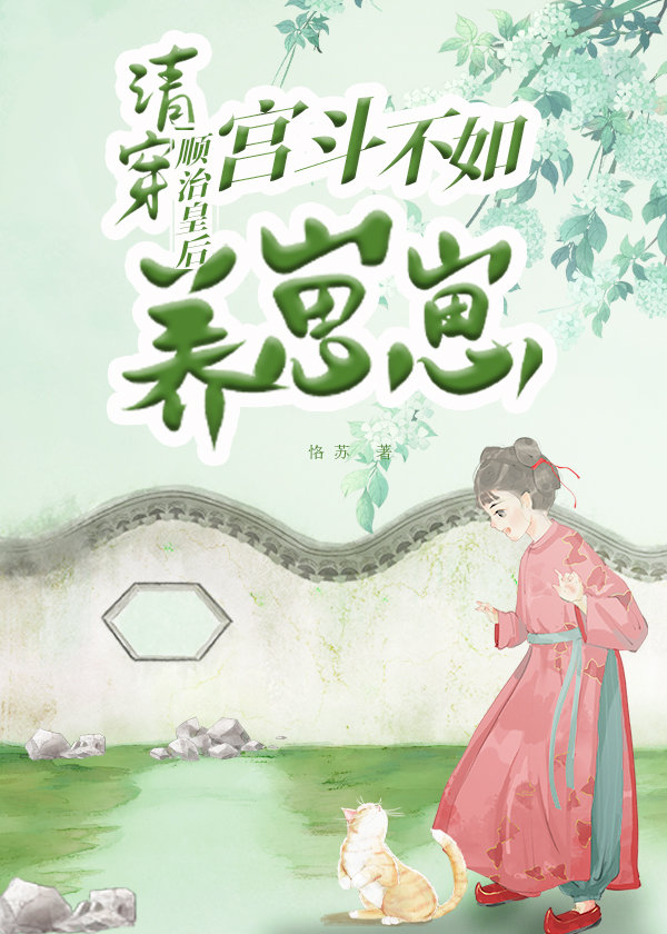 崩˳λʺ󹬶̸