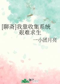 [ի]ҿռϵͳ