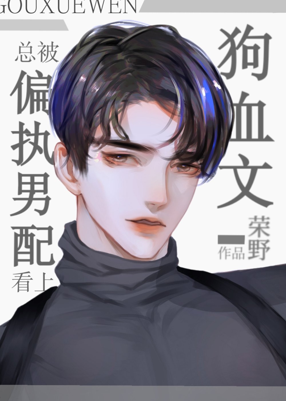 ܱѪƫִ俴[촩]