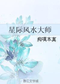 Ǽʷˮʦ