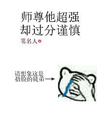 []ʦǿȴֽ