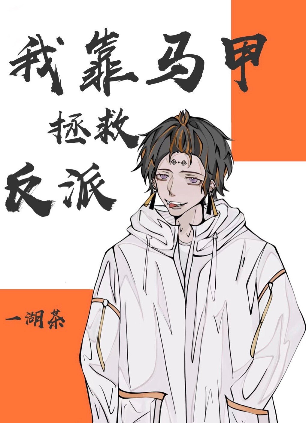 ҿȷ