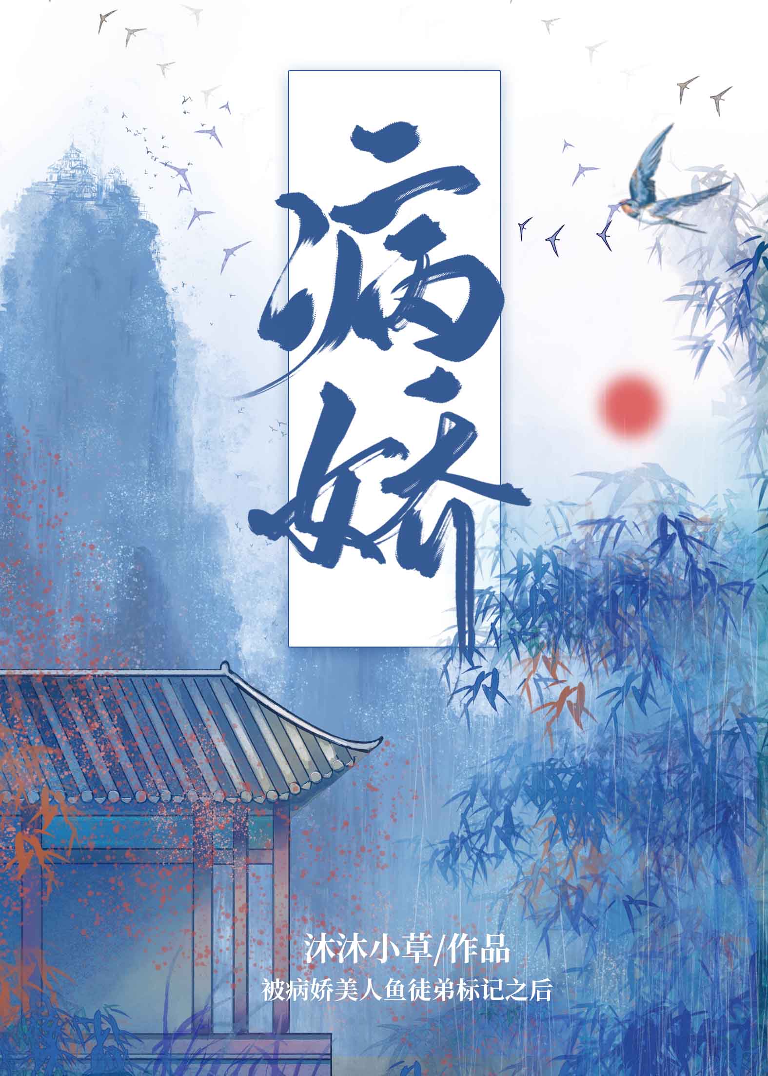 ֮