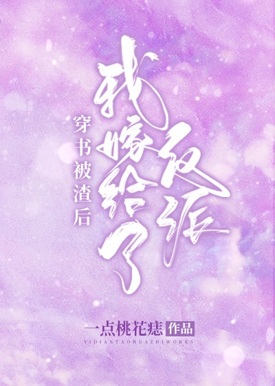 鱻Ҽ޸˷