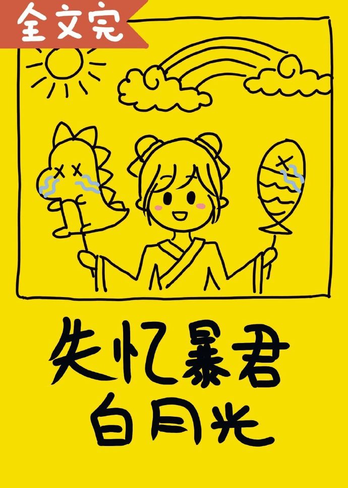ʧ䱩İ¹