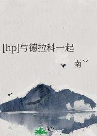 [hp]һ
