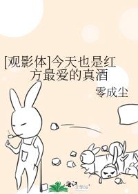 [Ӱ]ҲǺ췽