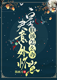 ʷ⻳̣޸ô죿