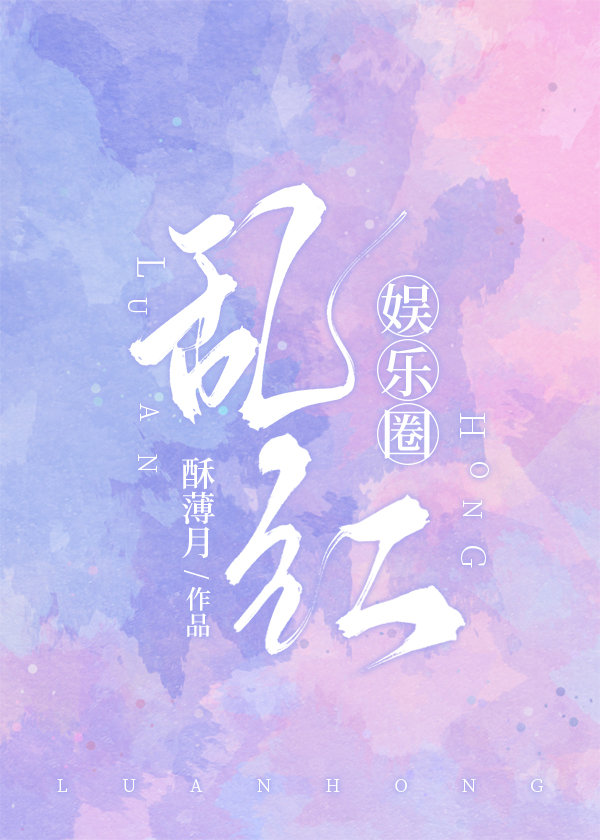 Һ[Ȧ]
