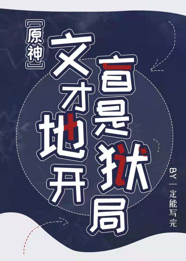 [ԭ]äǵ