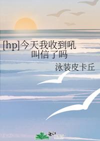 [hp]յ