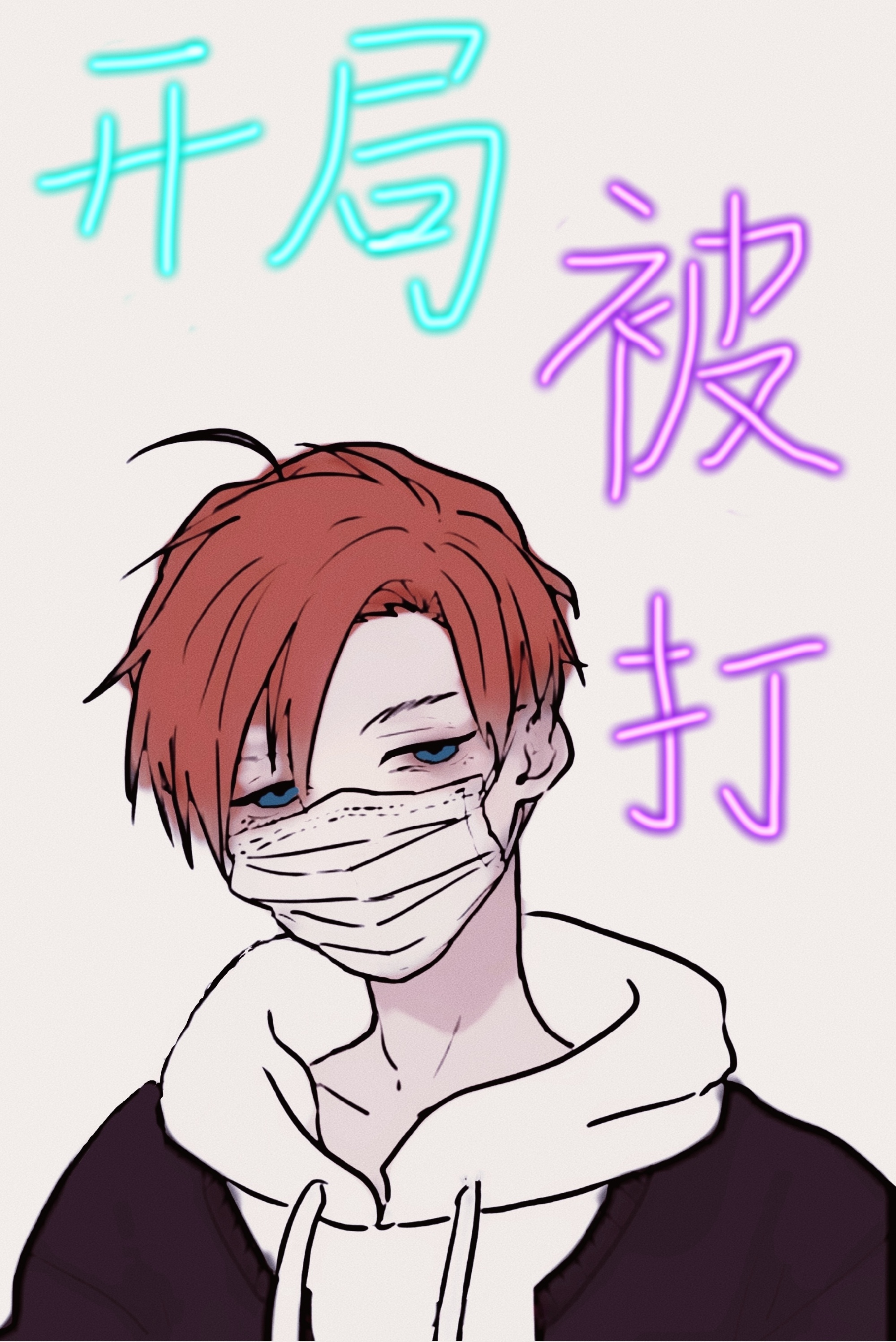 []ֱ,Ҳ