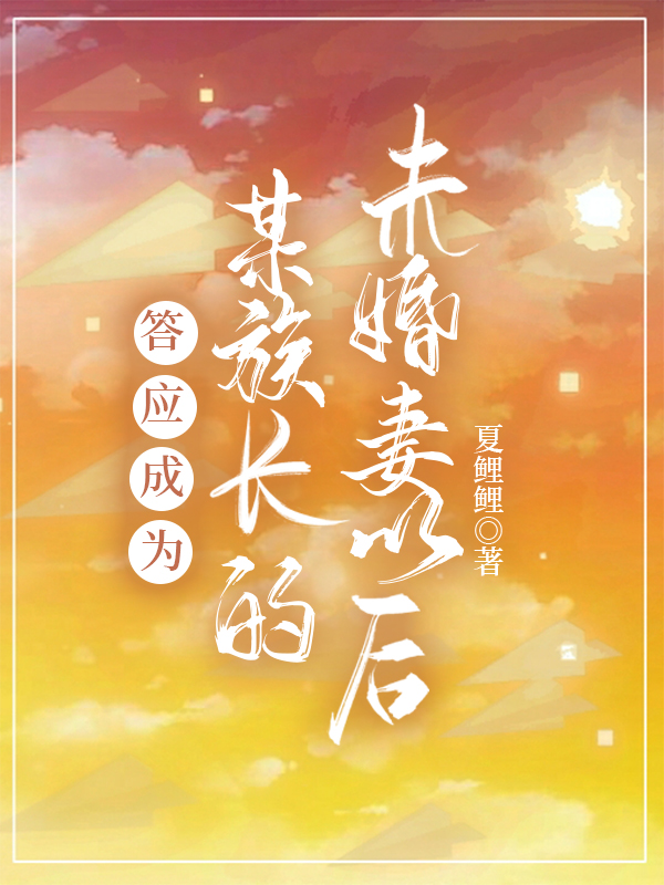 [Ӱ]ӦΪĳ峤δԺ